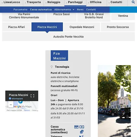 شقة Acqua Two